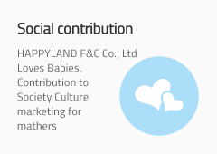 Social contribution