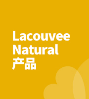 Lacouvee Natural Product